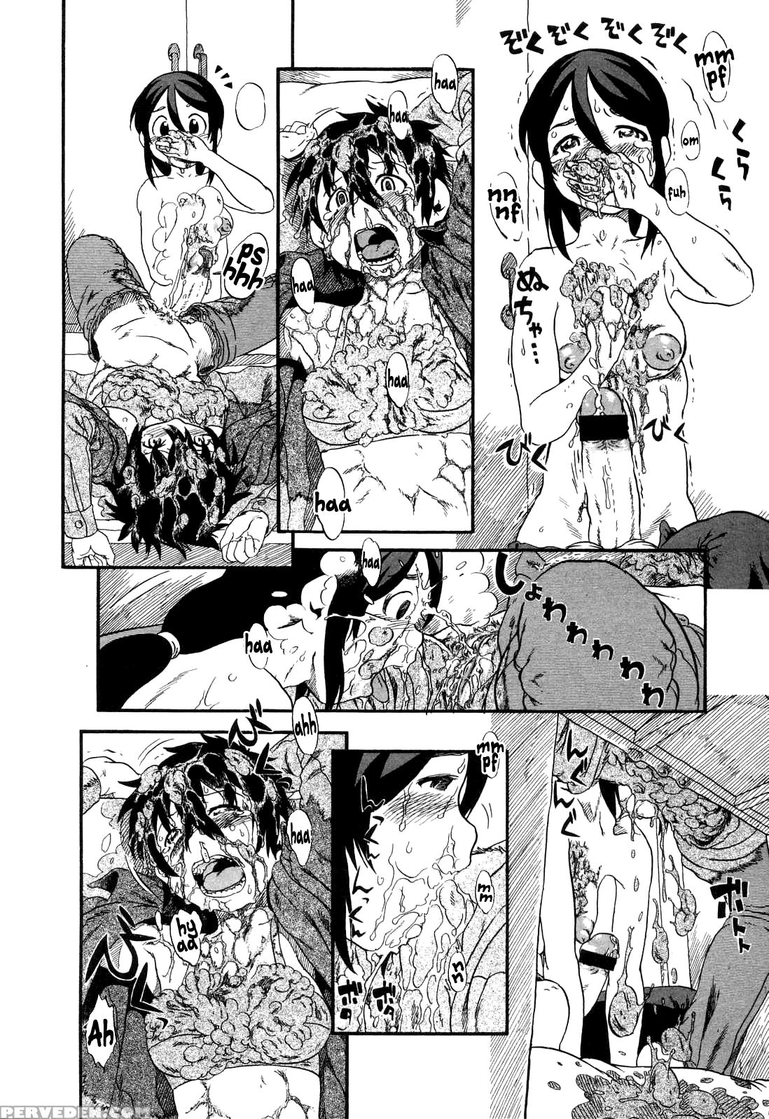 [horihone Saizou] The Scent Of Love (english) =lwb= 1