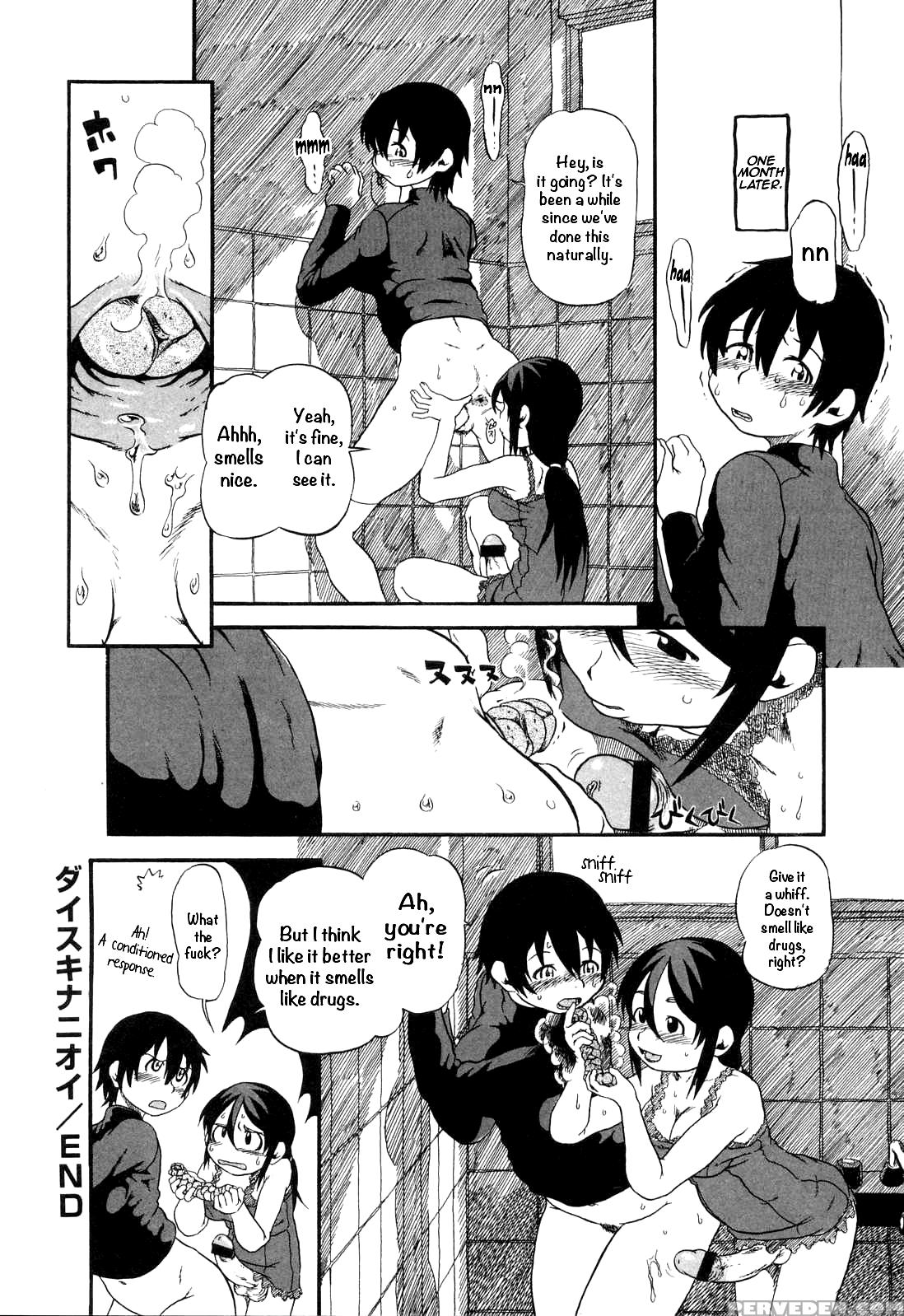 [horihone Saizou] The Scent Of Love (english) =lwb= 1