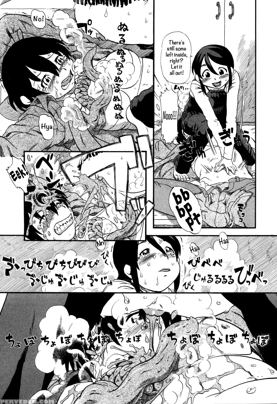 [horihone Saizou] The Scent Of Love (english) =lwb= 1