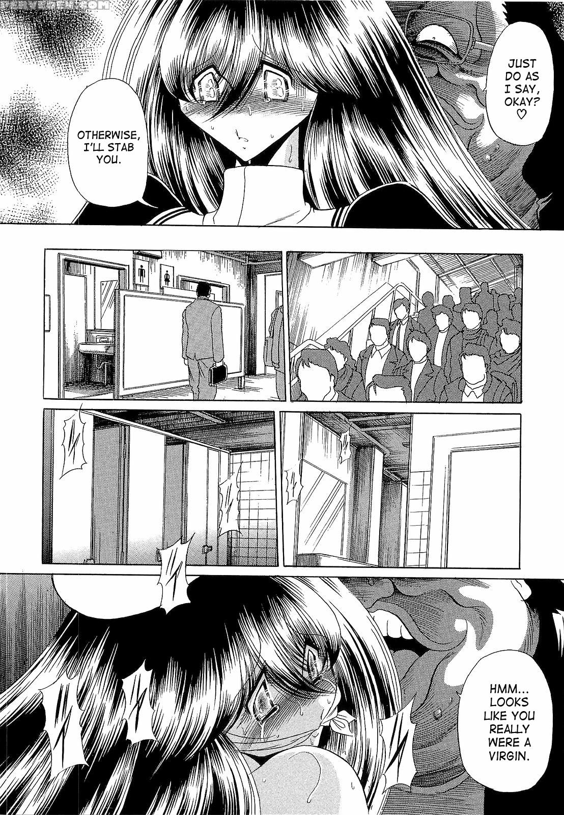 [horikawa Gorou] Haramu Made Okashite Kudasai | Please Fuck Me Until I Get Pregnant [english] [saha] 1