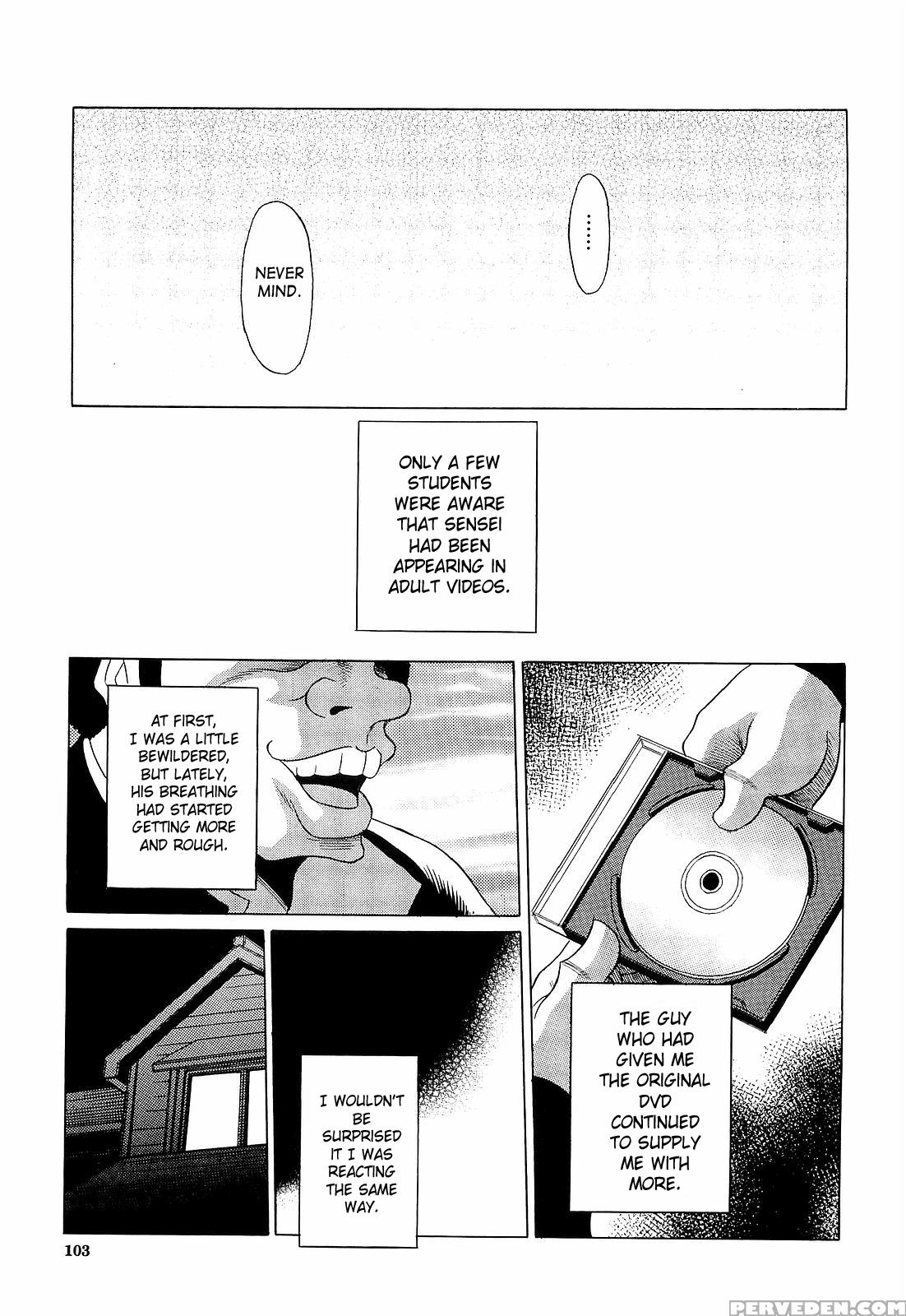 [horikawa Gorou] Haramu Made Okashite Kudasai | Please Fuck Me Until I Get Pregnant [english] [saha] 1