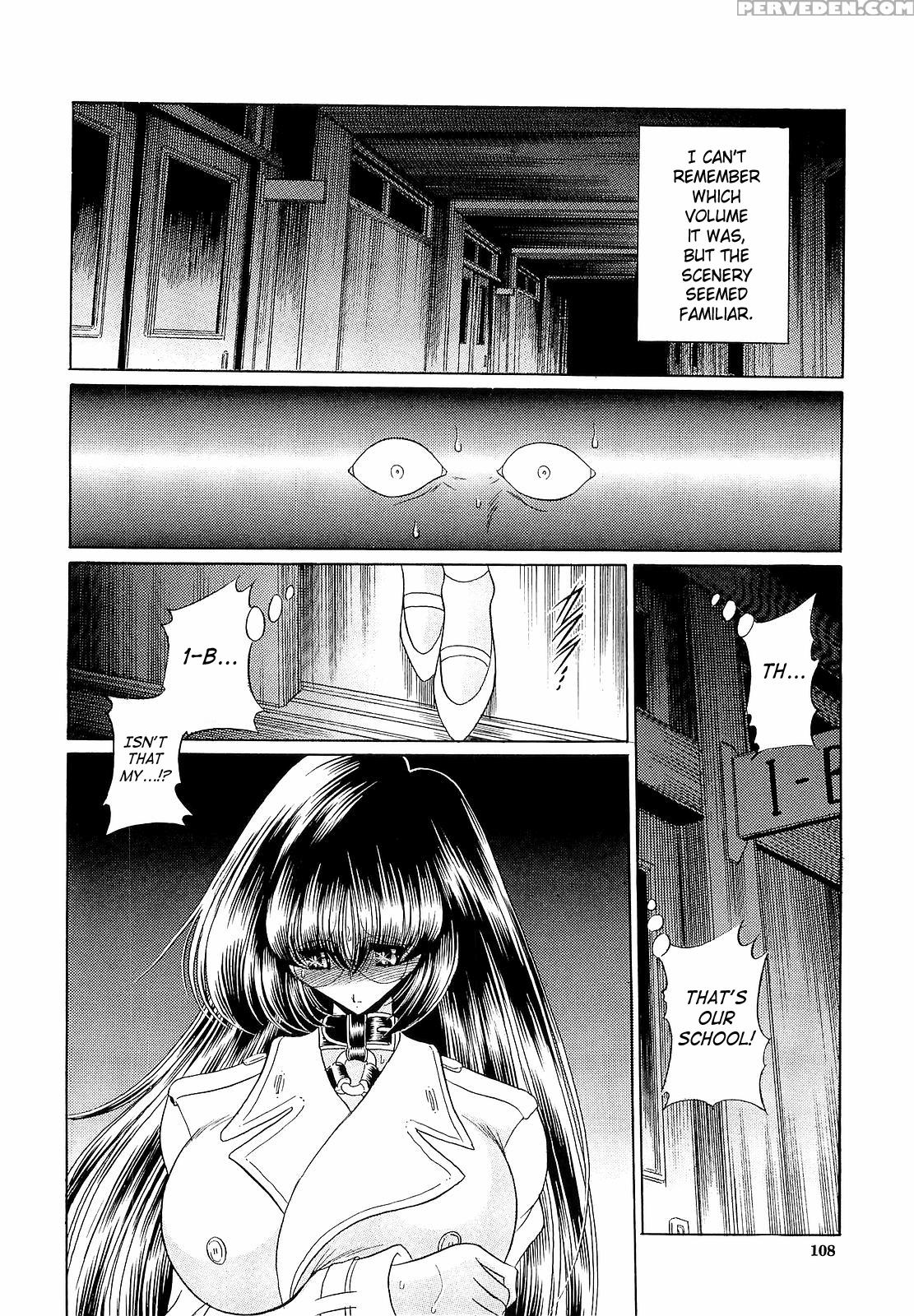 [horikawa Gorou] Haramu Made Okashite Kudasai | Please Fuck Me Until I Get Pregnant [english] [saha] 1
