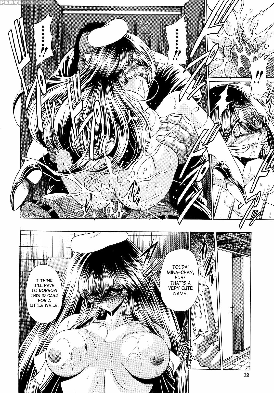 [horikawa Gorou] Haramu Made Okashite Kudasai | Please Fuck Me Until I Get Pregnant [english] [saha] 1