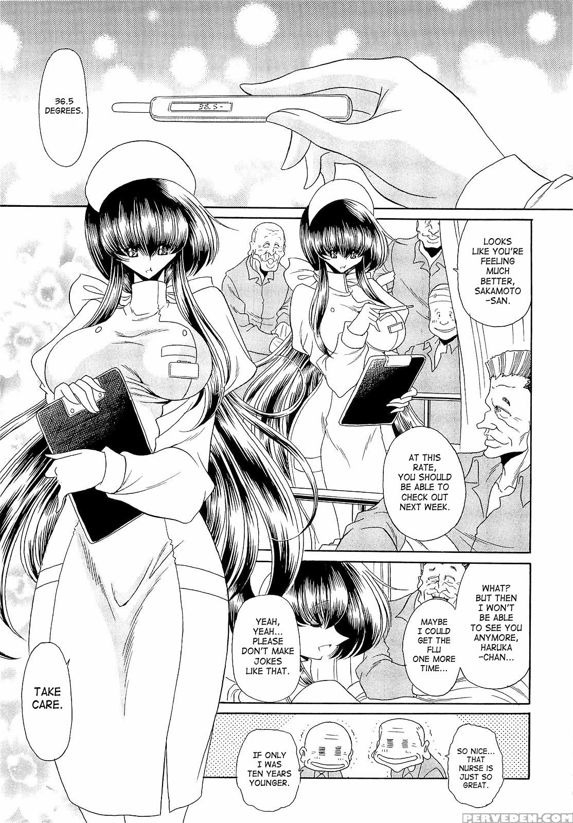 [horikawa Gorou] Haramu Made Okashite Kudasai | Please Fuck Me Until I Get Pregnant [english] [saha] 1