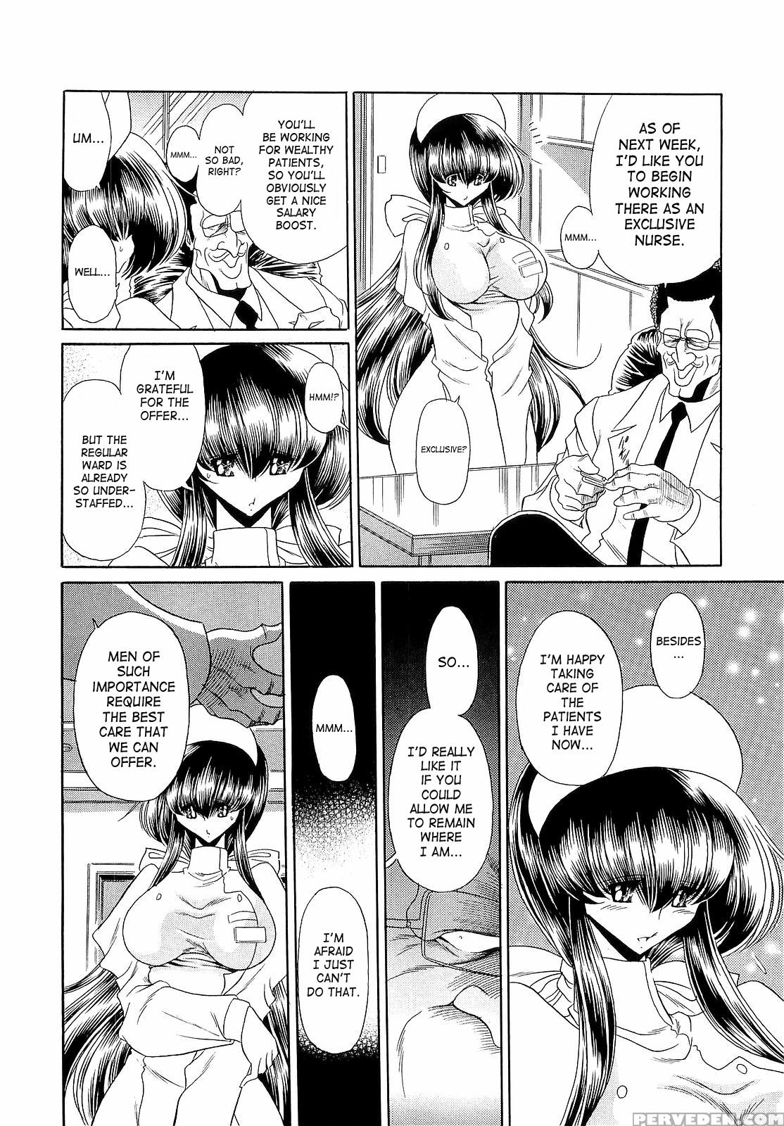 [horikawa Gorou] Haramu Made Okashite Kudasai | Please Fuck Me Until I Get Pregnant [english] [saha] 1