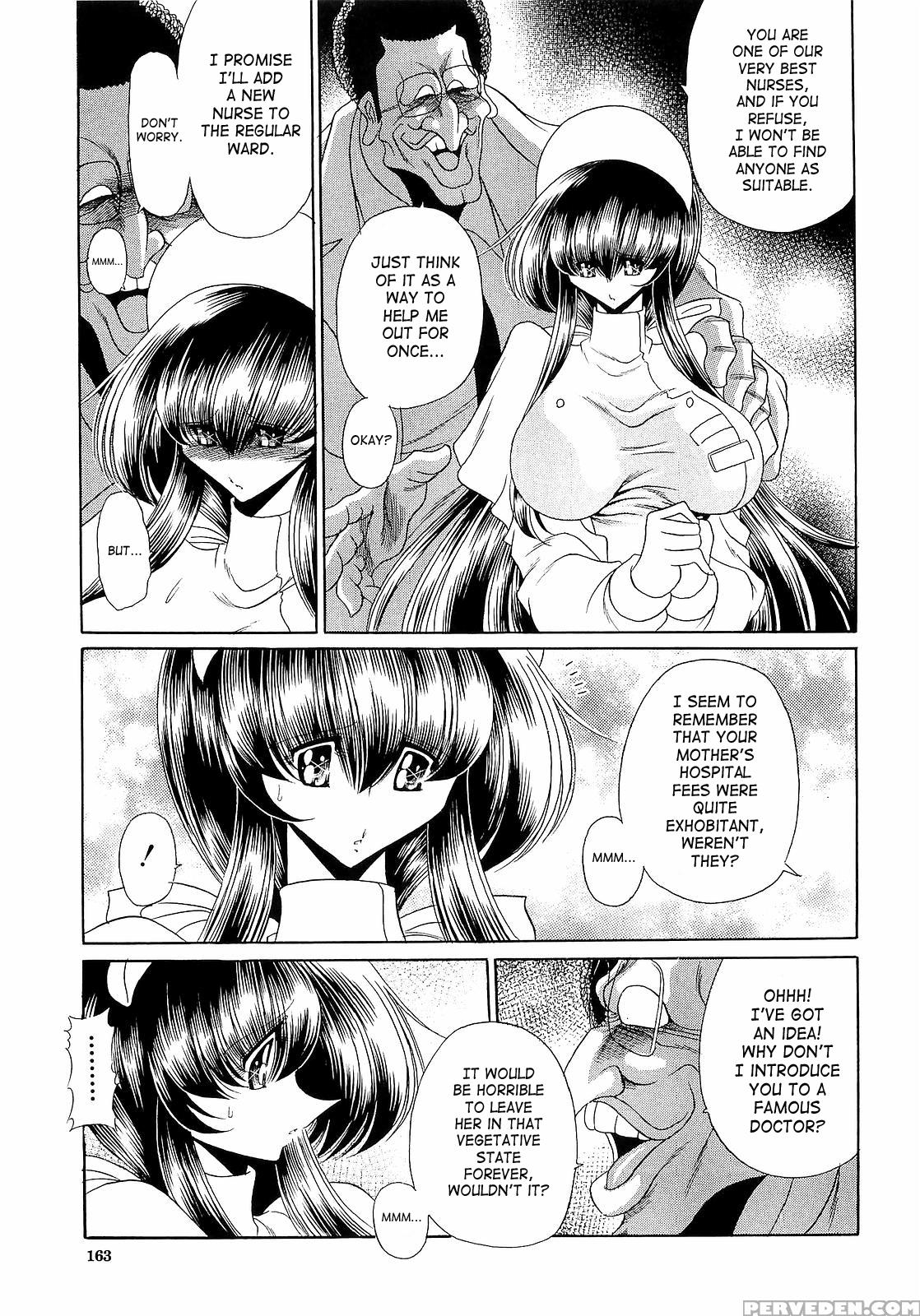 [horikawa Gorou] Haramu Made Okashite Kudasai | Please Fuck Me Until I Get Pregnant [english] [saha] 1