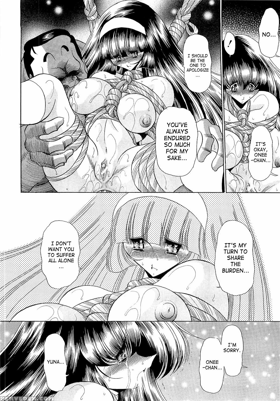 [horikawa Gorou] Haramu Made Okashite Kudasai | Please Fuck Me Until I Get Pregnant [english] [saha] 1