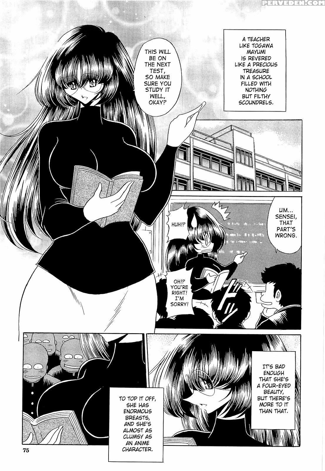 [horikawa Gorou] Haramu Made Okashite Kudasai | Please Fuck Me Until I Get Pregnant [english] [saha] 1