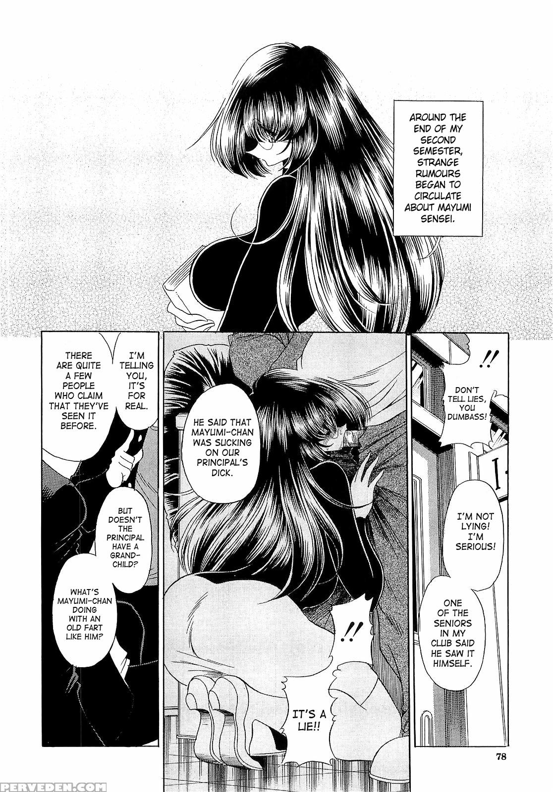 [horikawa Gorou] Haramu Made Okashite Kudasai | Please Fuck Me Until I Get Pregnant [english] [saha] 1