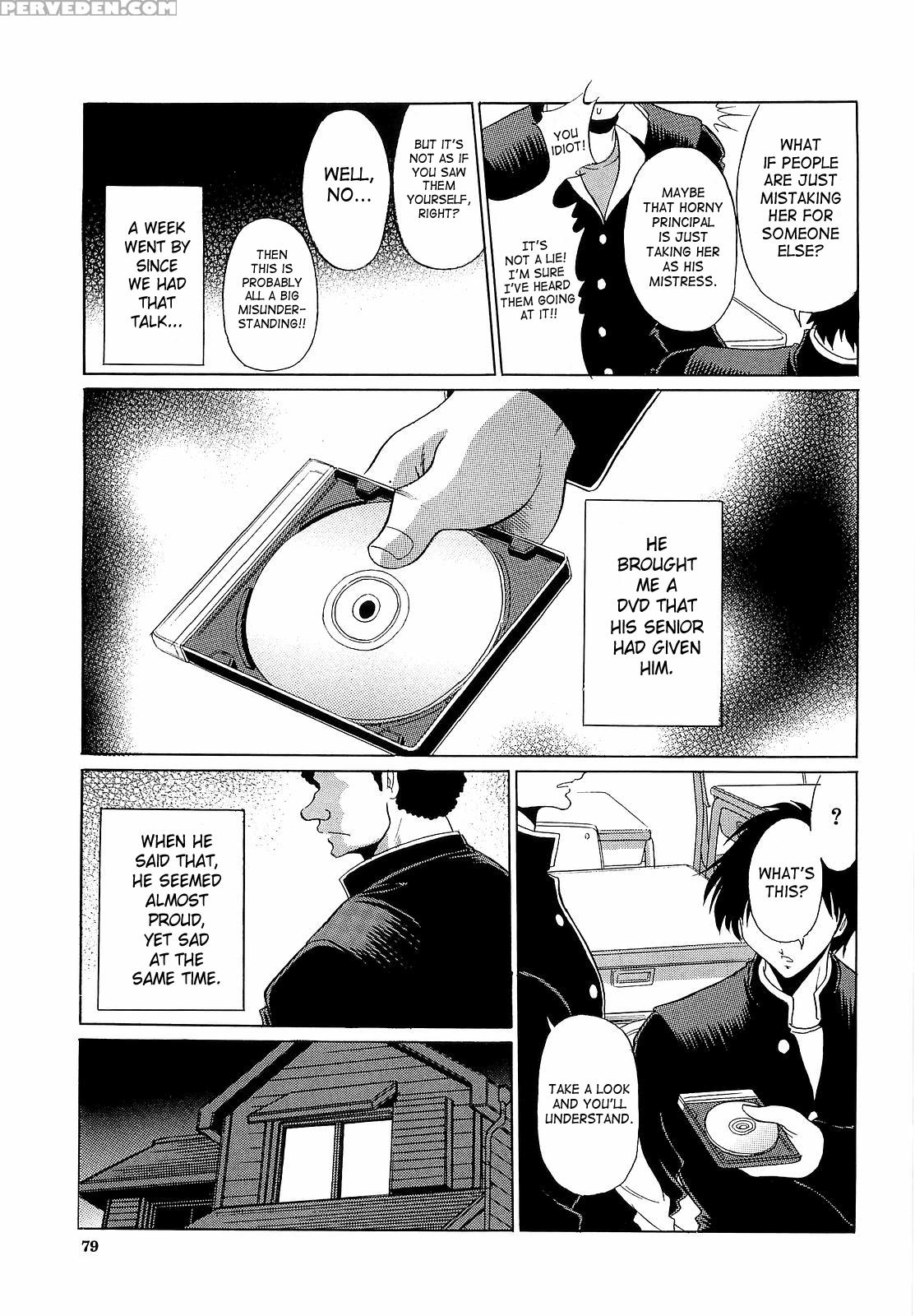 [horikawa Gorou] Haramu Made Okashite Kudasai | Please Fuck Me Until I Get Pregnant [english] [saha] 1