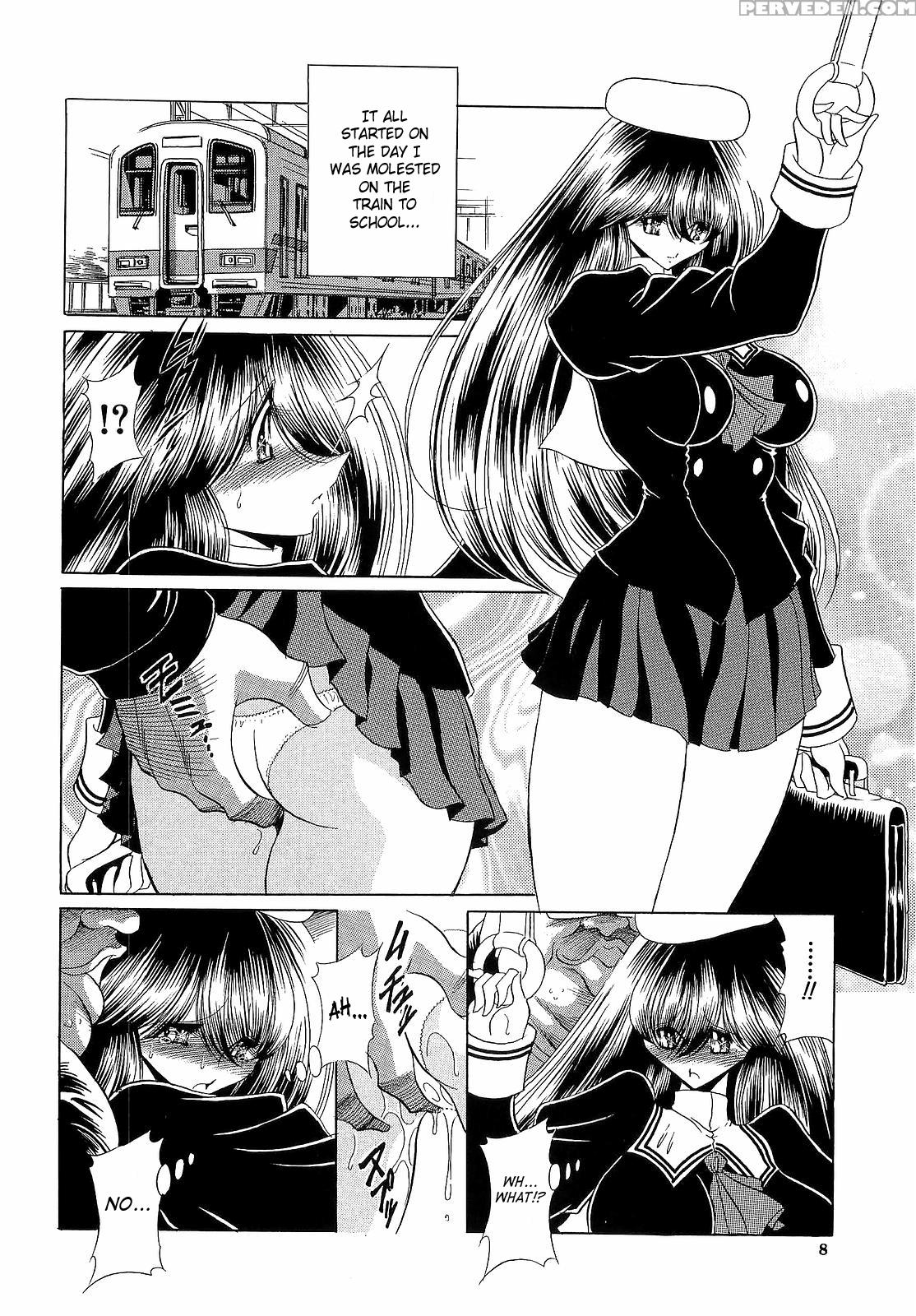 [horikawa Gorou] Haramu Made Okashite Kudasai | Please Fuck Me Until I Get Pregnant [english] [saha] 1