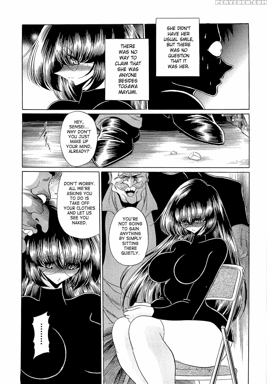 [horikawa Gorou] Haramu Made Okashite Kudasai | Please Fuck Me Until I Get Pregnant [english] [saha] 1