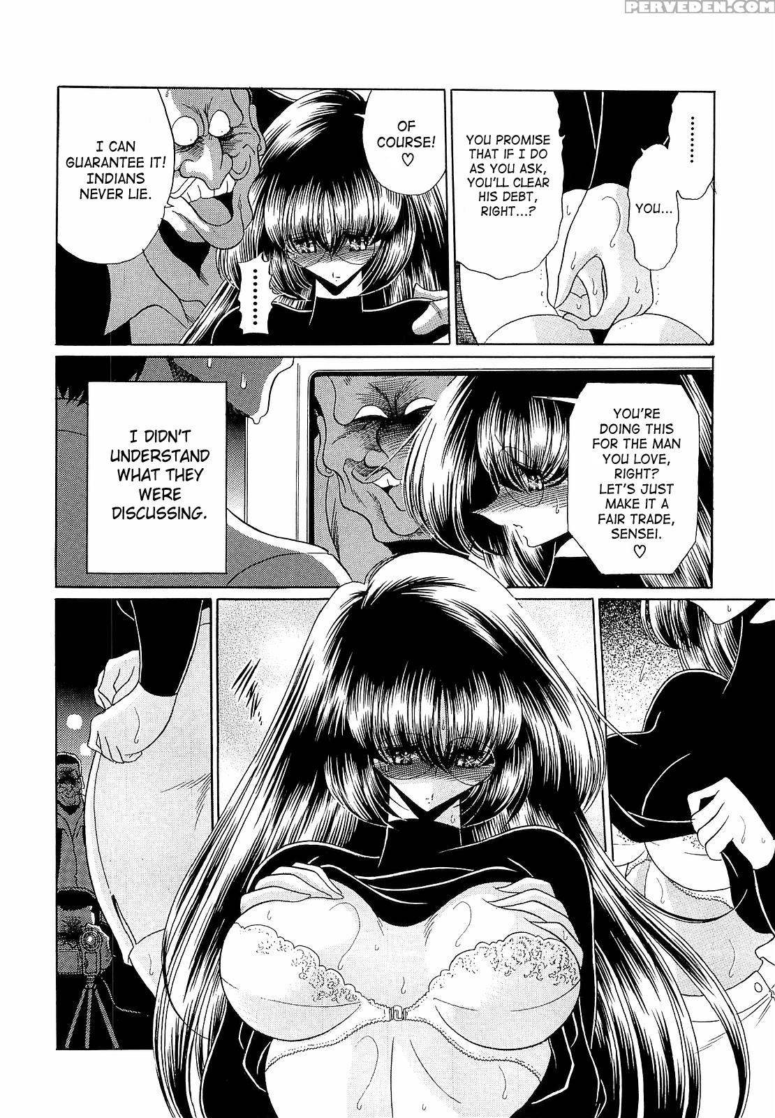 [horikawa Gorou] Haramu Made Okashite Kudasai | Please Fuck Me Until I Get Pregnant [english] [saha] 1
