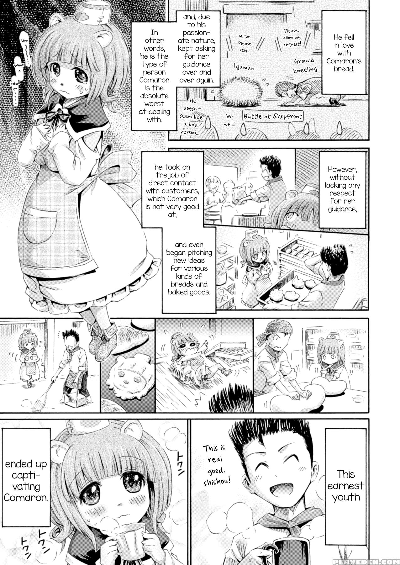 [horitomo] Harinezumi No Comaron (comic Unreal 2014-04 Vol. 48) [english] [digital] 1