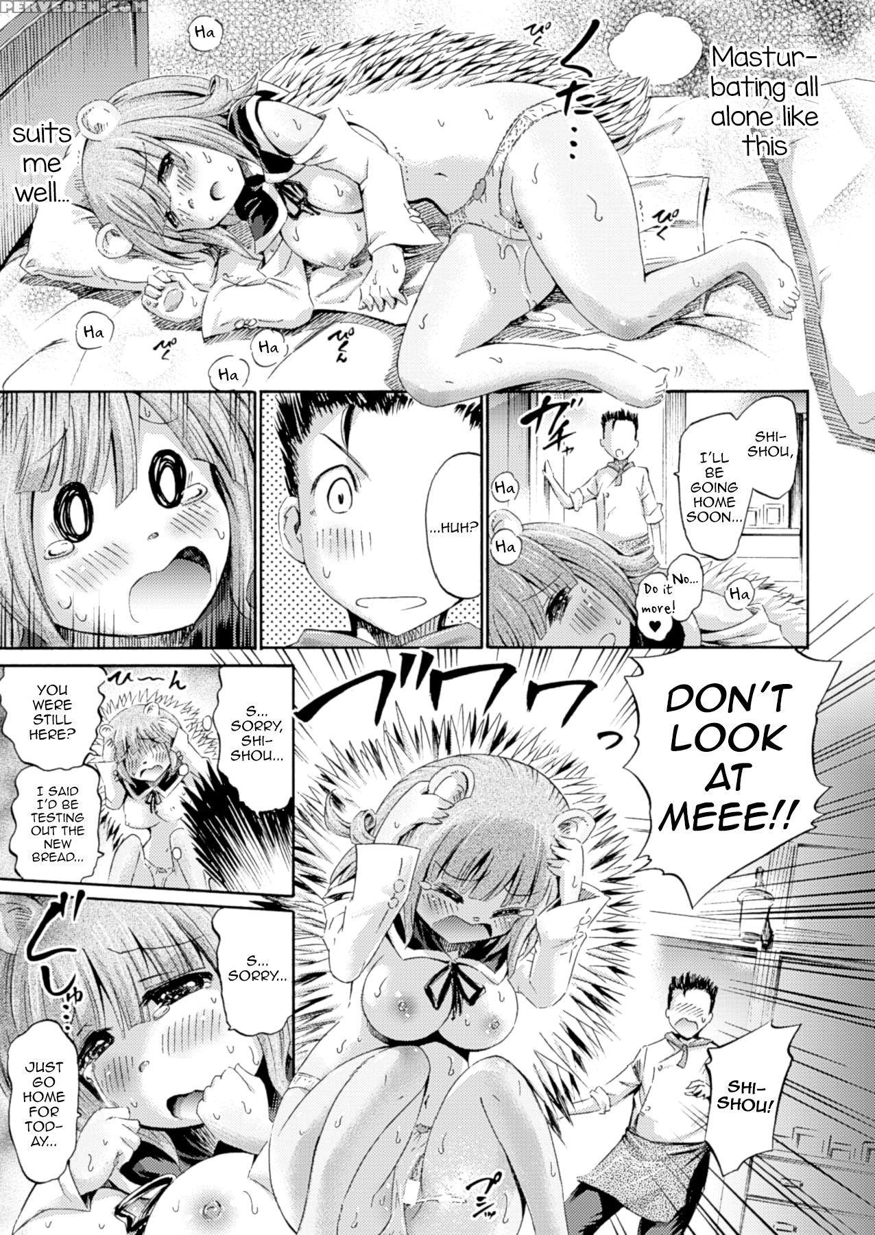 [horitomo] Harinezumi No Comaron (comic Unreal 2014-04 Vol. 48) [english] [digital] 1