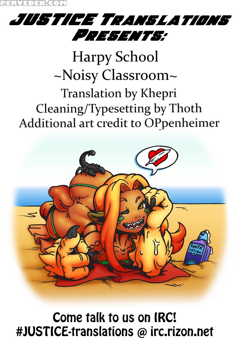 [horitomo] Harpy No Manabiya ~kashimashi Class~ | Harpy School ~noisy Class~ (comic Unreal 2015-02 Vol. 53) [english] {justice} Chapter 1 Page 23