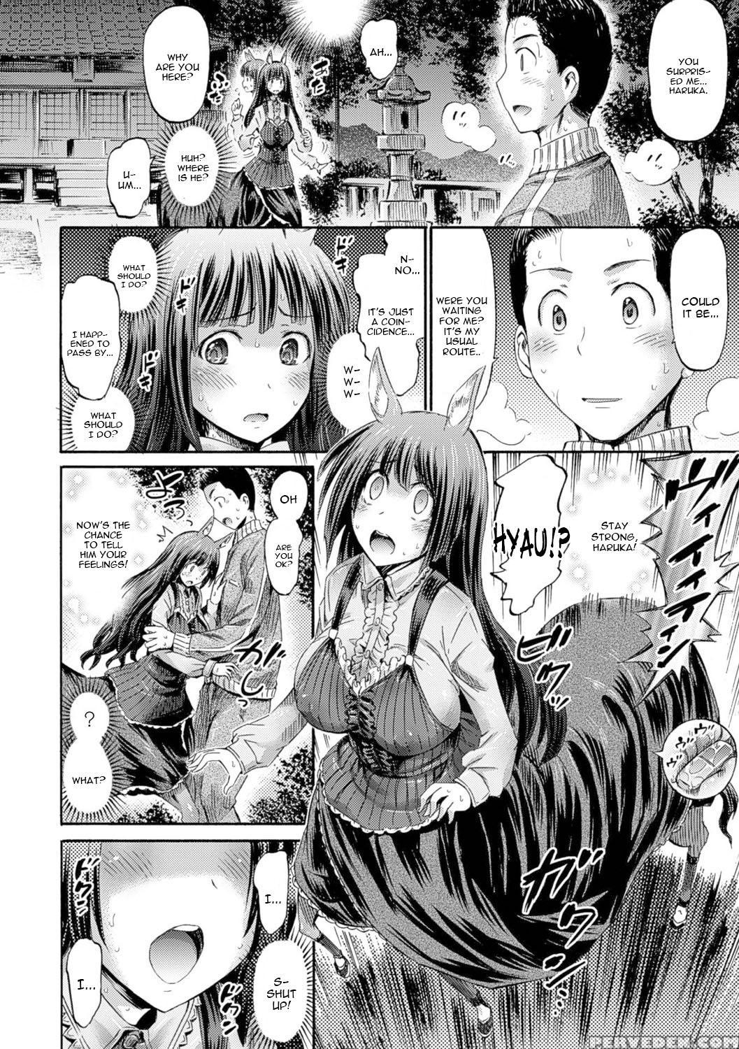 [horitomo] Kentauros Wa Hitori Ja Dekinai (kentauros Wa Hitori Ja Dekinai) [english] [constantly] [digital] 1