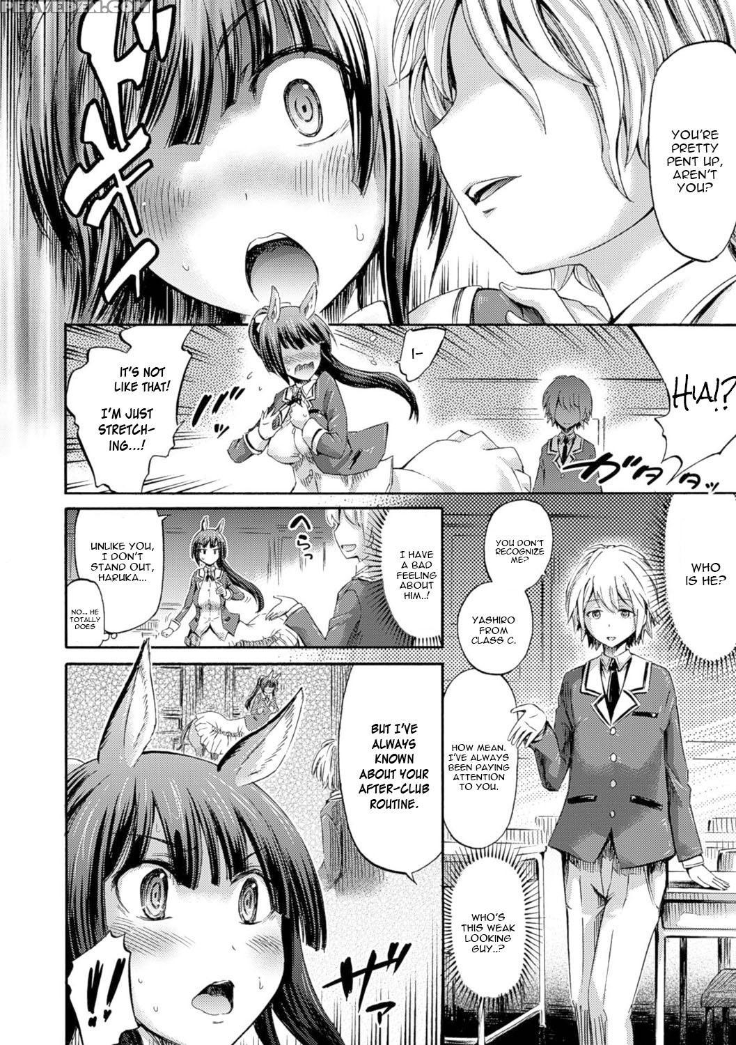 [horitomo] Kentauros Wa Hitori Ja Dekinai Zenpen (kentauros Wa Hitori Ja Dekinai) [english] [constantly] [digital] 1