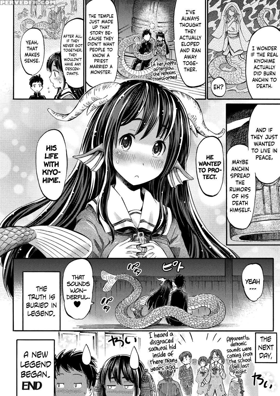 [horitomo] Lady Kiyohime Is My Girlfriend (comic U... 1