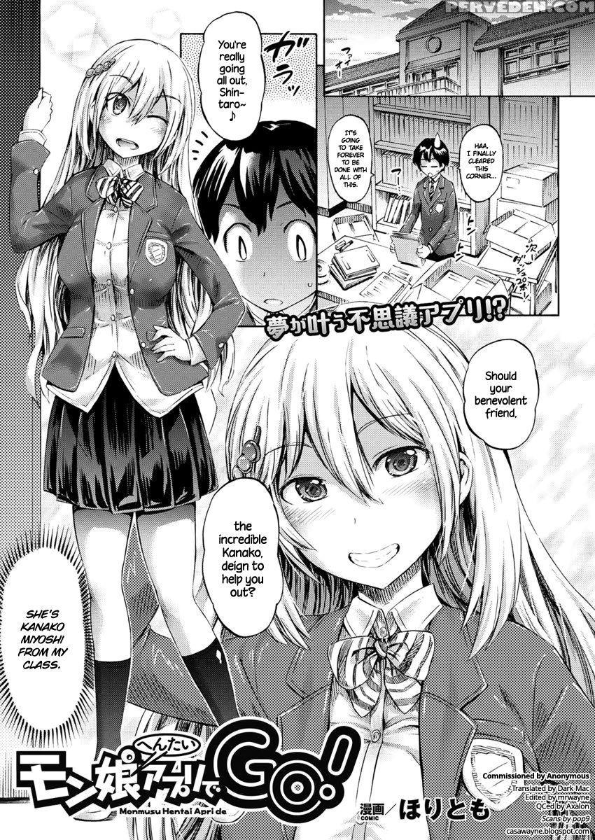 [horitomo] Monmusu Hentai Appli De Go! | Monster Girl Transformation Go! (comic Unreal 2017-04 Vol. 66) [english] =dark Mac + Cw= [digital] Chapter 1 Page 1