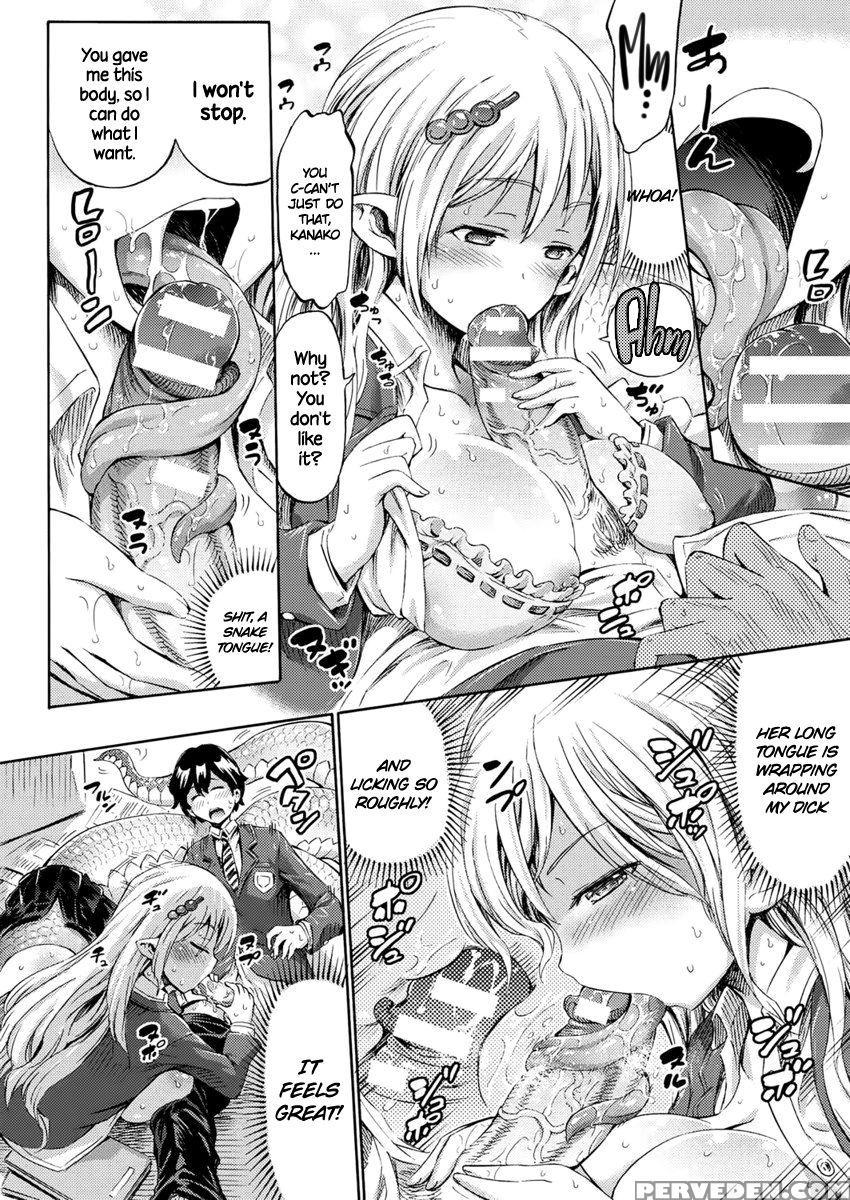 [horitomo] Monmusu Hentai Appli De Go! | Monster Girl Transformation Go! (comic Unreal 2017-04 Vol. 66) [english] =dark Mac + Cw= [digital] Chapter 1 Page 10