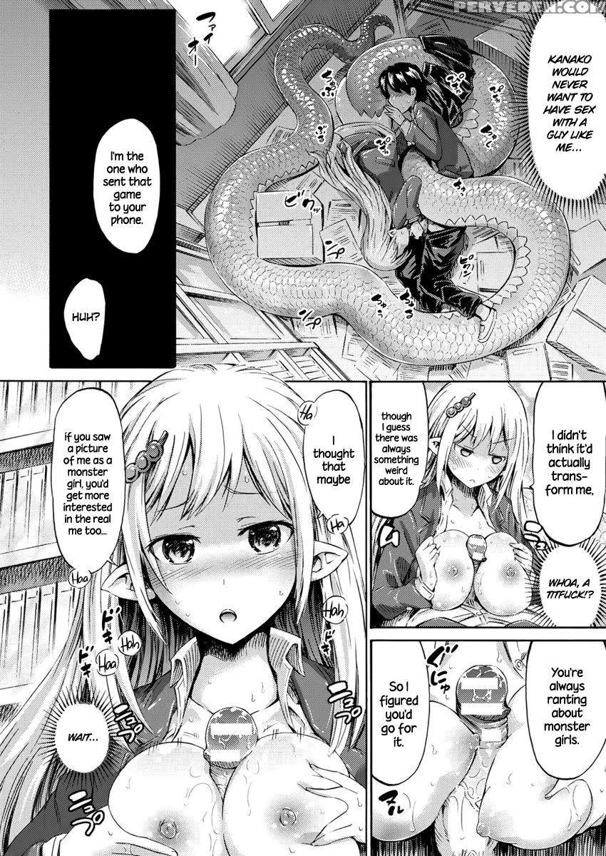[horitomo] Monmusu Hentai Appli De Go! | Monster Girl Transformation Go! (comic Unreal 2017-04 Vol. 66) [english] =dark Mac + Cw= [digital] Chapter 1 Page 12