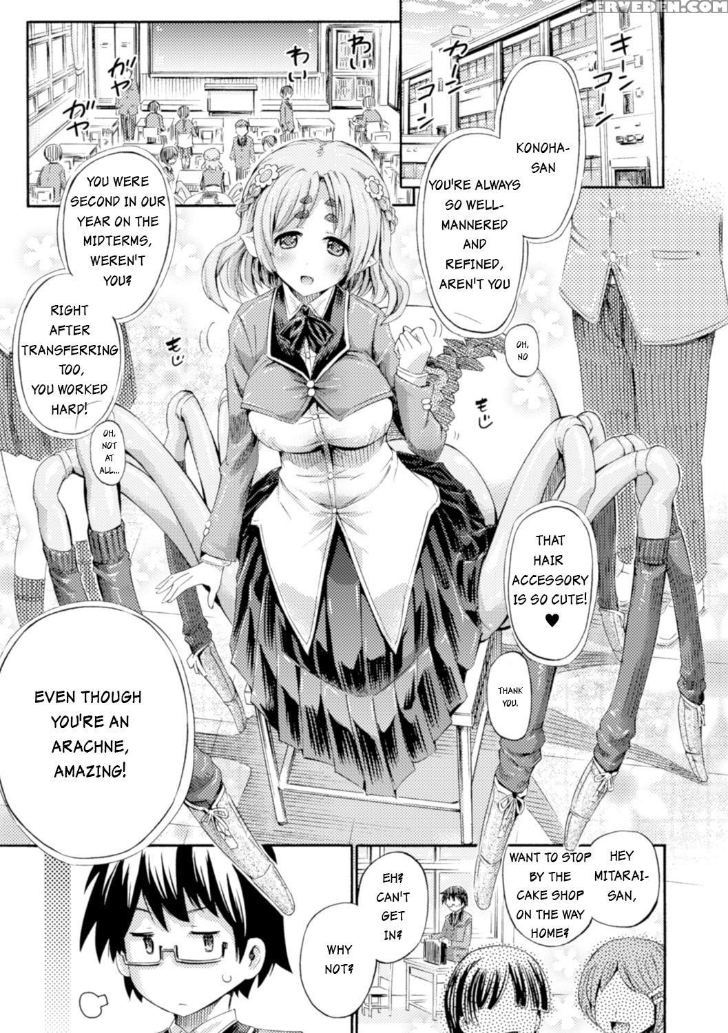 [horitomo] Otonari-san Wa Hanagumo Konoha (bessatsu Comic Unreal Monster Musume Paradise Digital Ban Vol. 7) [english] [maplescans] [digital] 1