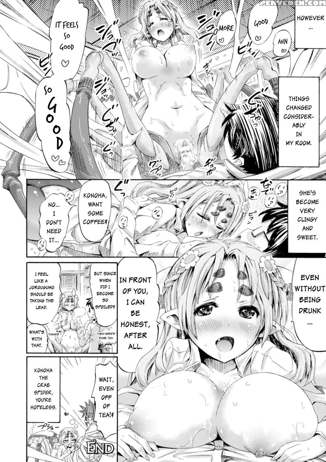 [horitomo] Otonari-san Wa Hanagumo Konoha (bessatsu Comic Unreal Monster Musume Paradise Digital Ban Vol. 7) [english] [maplescans] [digital] 1