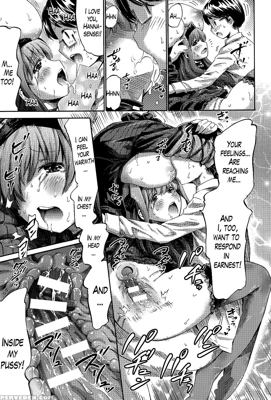 [horitomo] Watashi No Karada, Shirimasenka? | Have You Seen My Body? (kininaru Anoko Wa Monster Musume) [english] [lazarus H] Chapter 1 Page 13