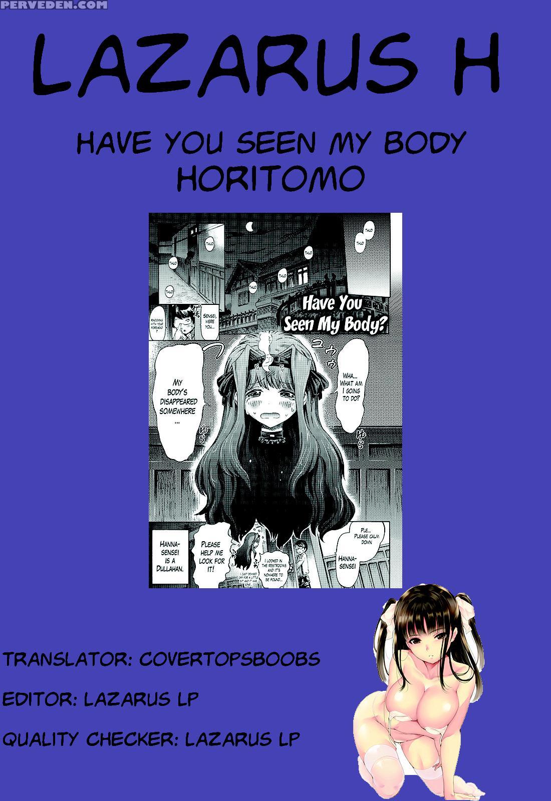 [horitomo] Watashi No Karada, Shirimasenka? | Have You Seen My Body? (kininaru Anoko Wa Monster Musume) [english] [lazarus H] Chapter 1 Page 17