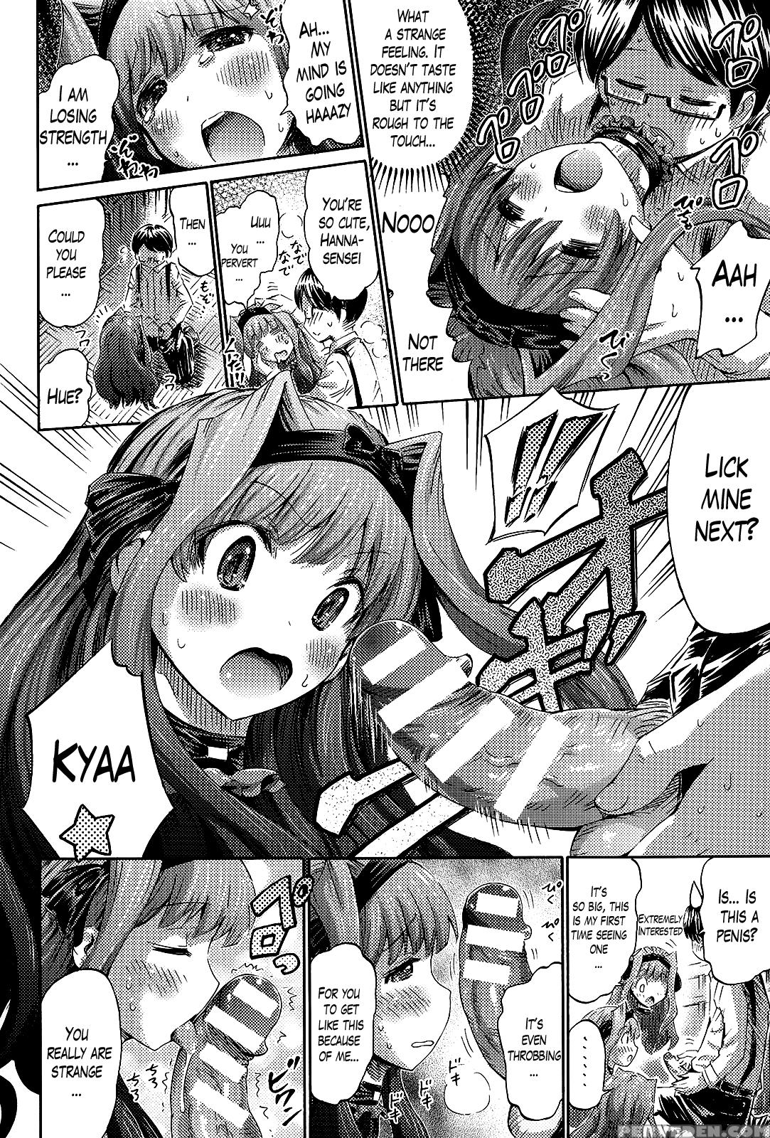 [horitomo] Watashi No Karada, Shirimasenka? | Have You Seen My Body? (kininaru Anoko Wa Monster Musume) [english] [lazarus H] Chapter 1 Page 8