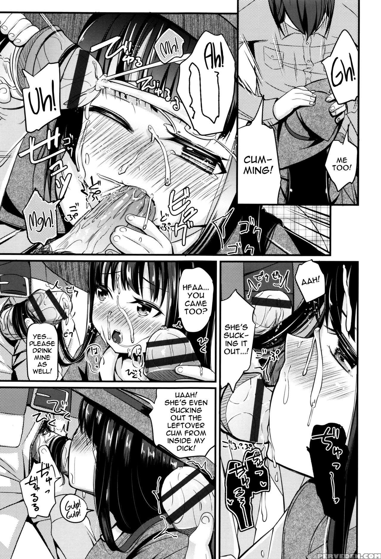 [horonamin] Otomodachi Shoukan! | Summoning Friends! (kobetsu Ecchi Shidou Juku) [english] [atf] 1