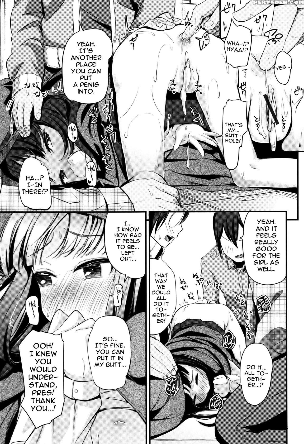 [horonamin] Otomodachi Shoukan! | Summoning Friends! (kobetsu Ecchi Shidou Juku) [english] [atf] 1