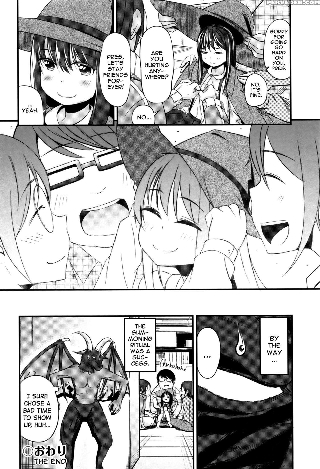 [horonamin] Otomodachi Shoukan! | Summoning Friends! (kobetsu Ecchi Shidou Juku) [english] [atf] 1