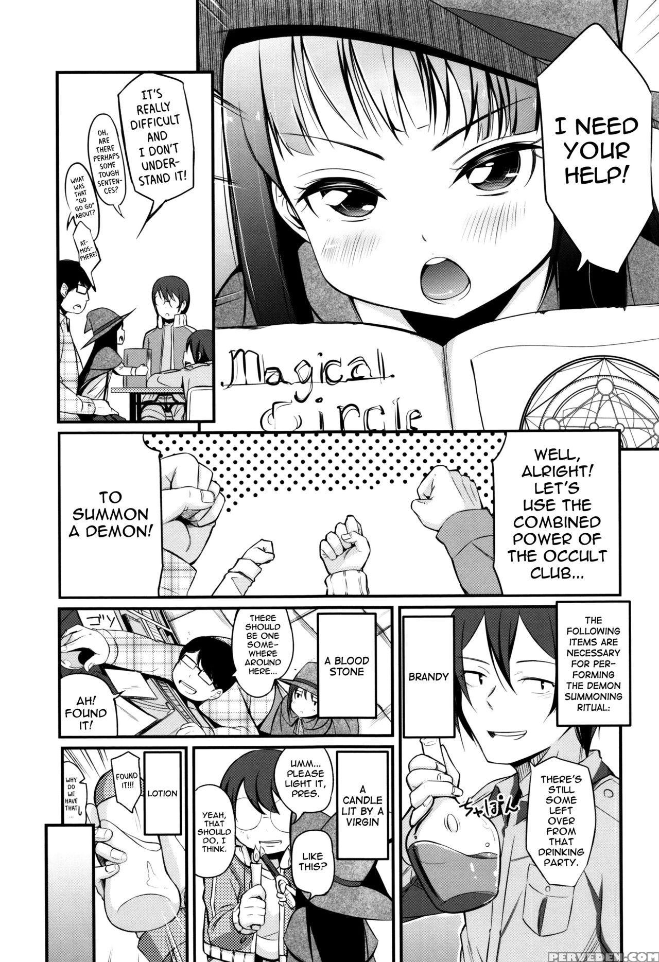 [horonamin] Otomodachi Shoukan! | Summoning Friends! (kobetsu Ecchi Shidou Juku) [english] [atf] 1