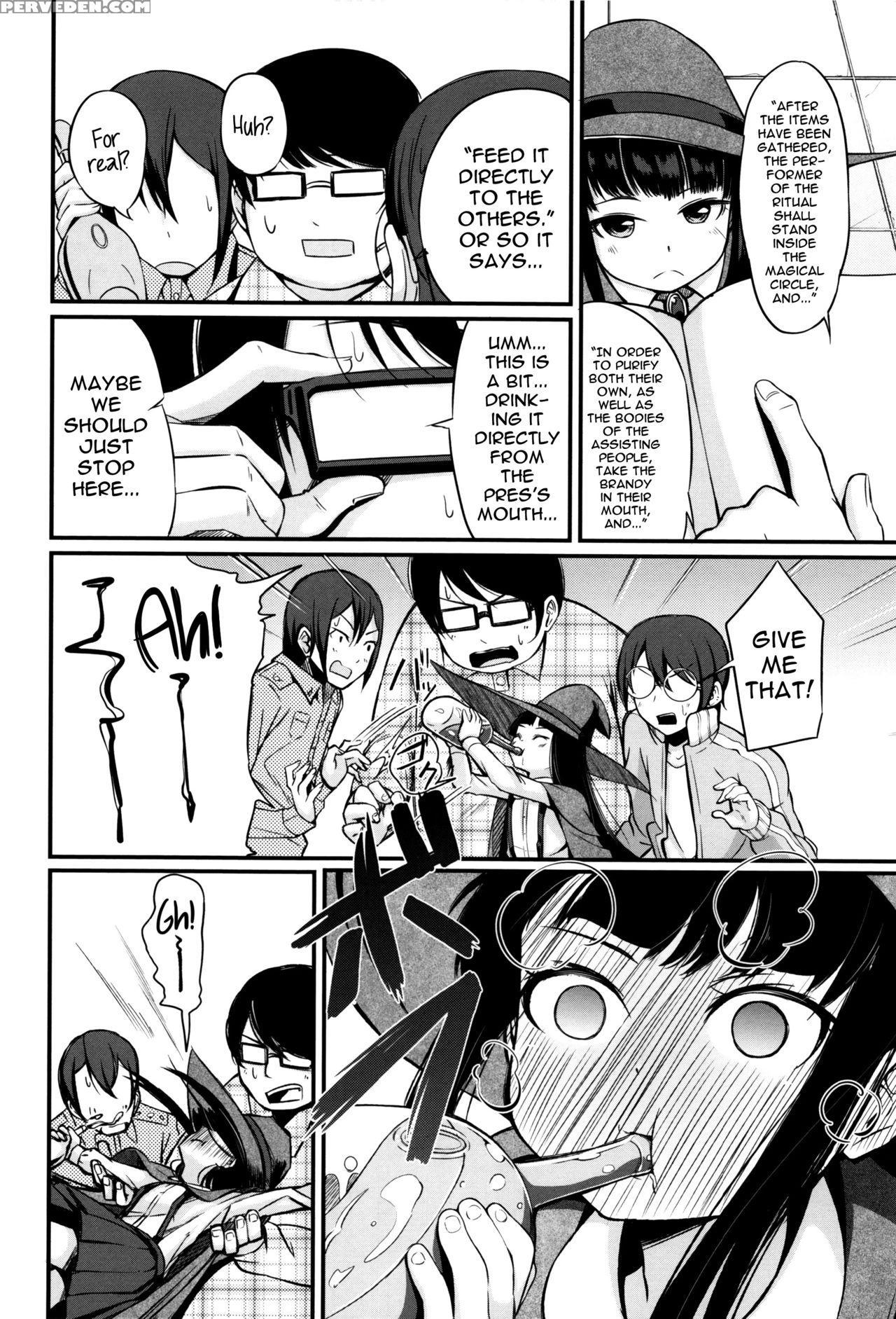 [horonamin] Otomodachi Shoukan! | Summoning Friends! (kobetsu Ecchi Shidou Juku) [english] [atf] 1