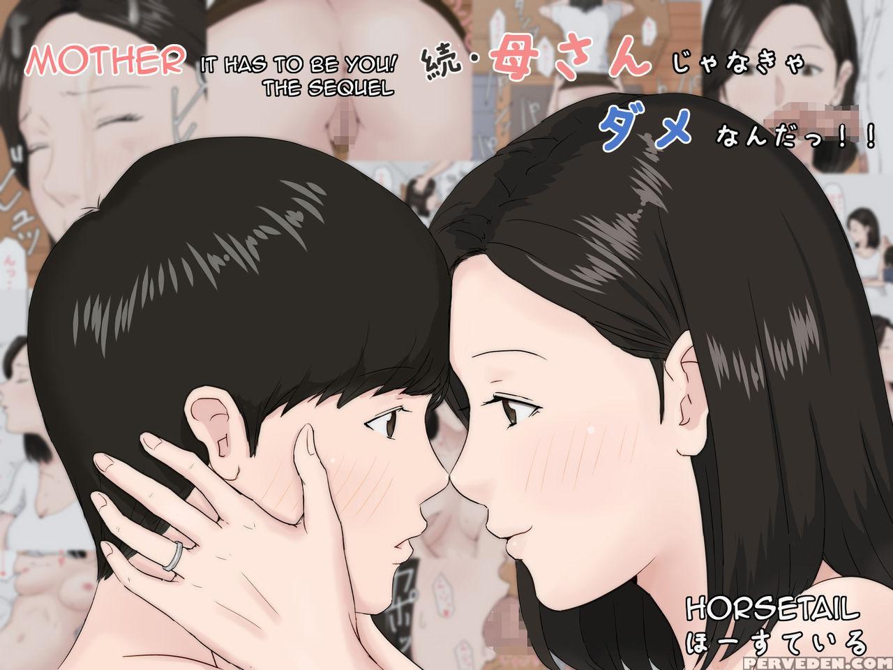 [horsetail] Zoku Kaa-san Ja Nakya Dame Nan Da!! | Mother, It Has To Be You The Sequel[english][amoskandy] 1