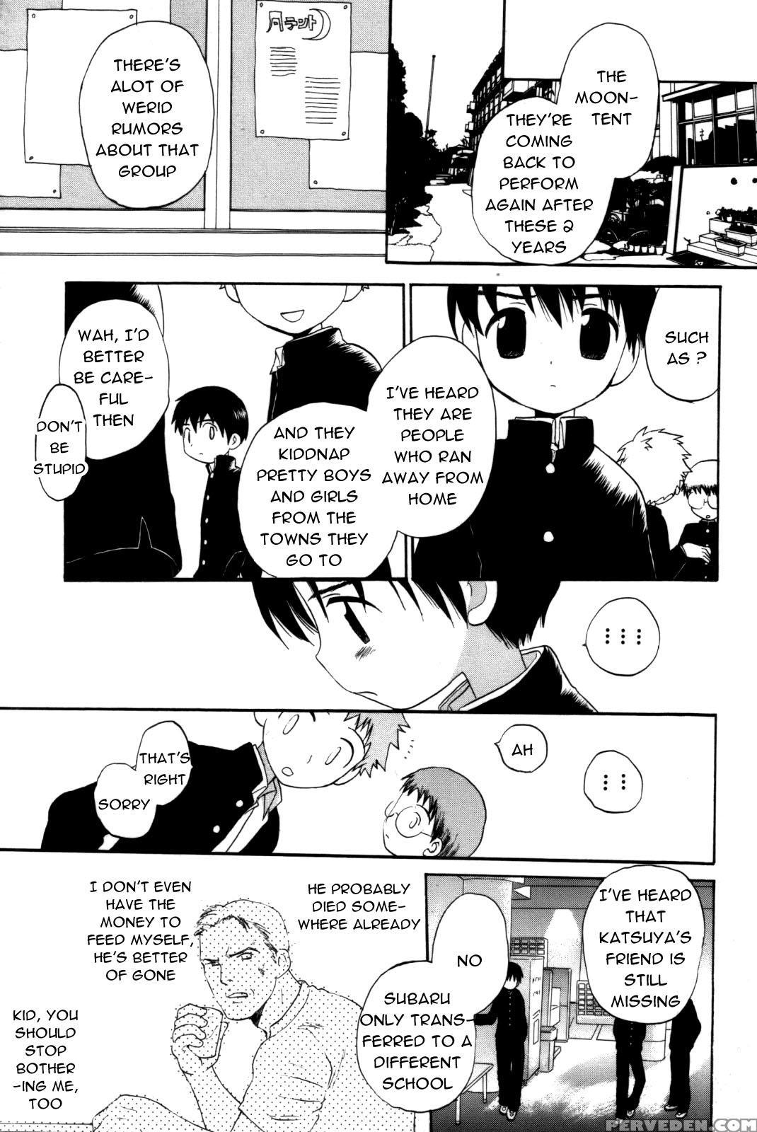 [hoshiai Hilo] Yukueshirezu No Pleiad | Unknown Wh... 1