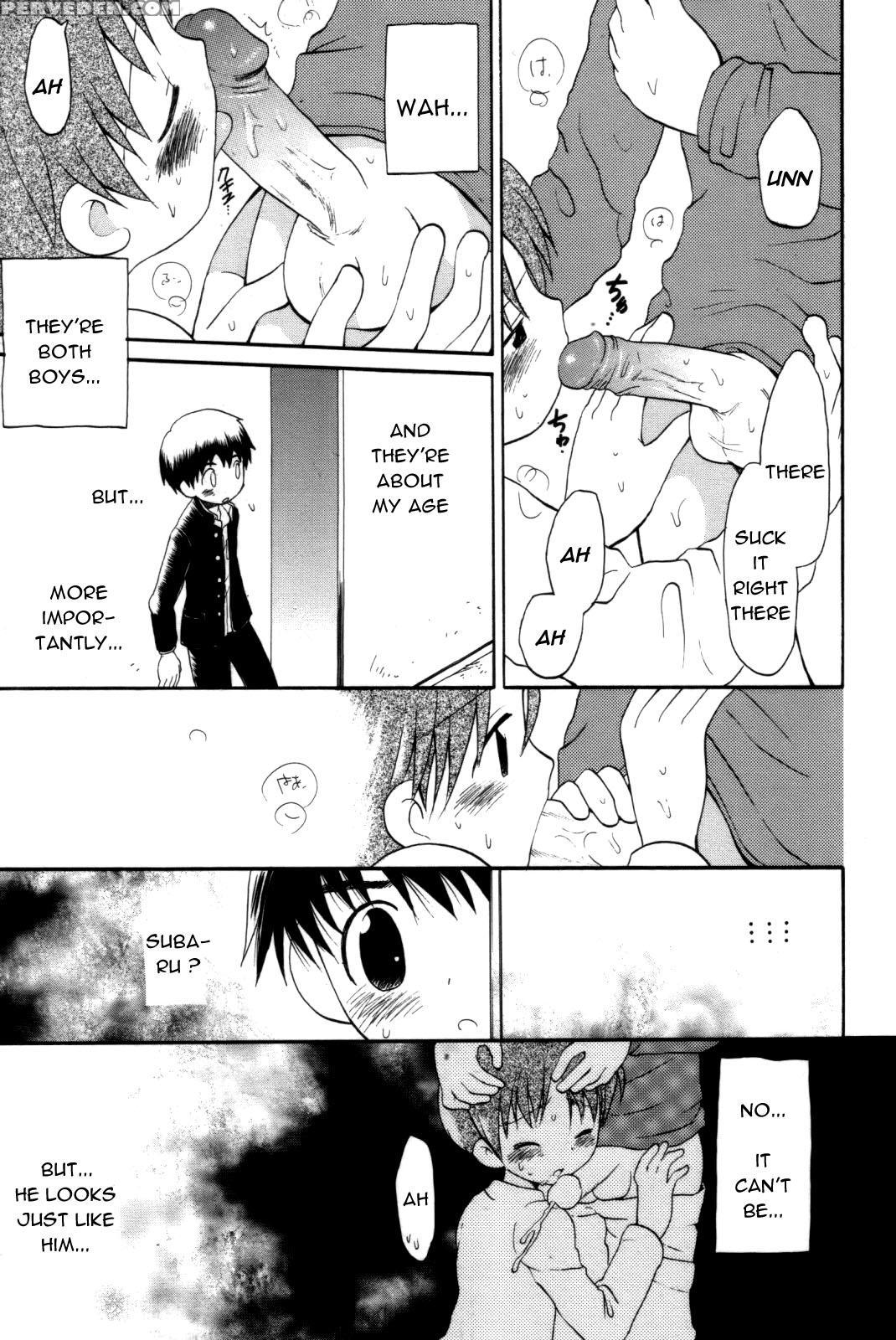 [hoshiai Hilo] Yukueshirezu No Pleiad | Unknown Wh... 1