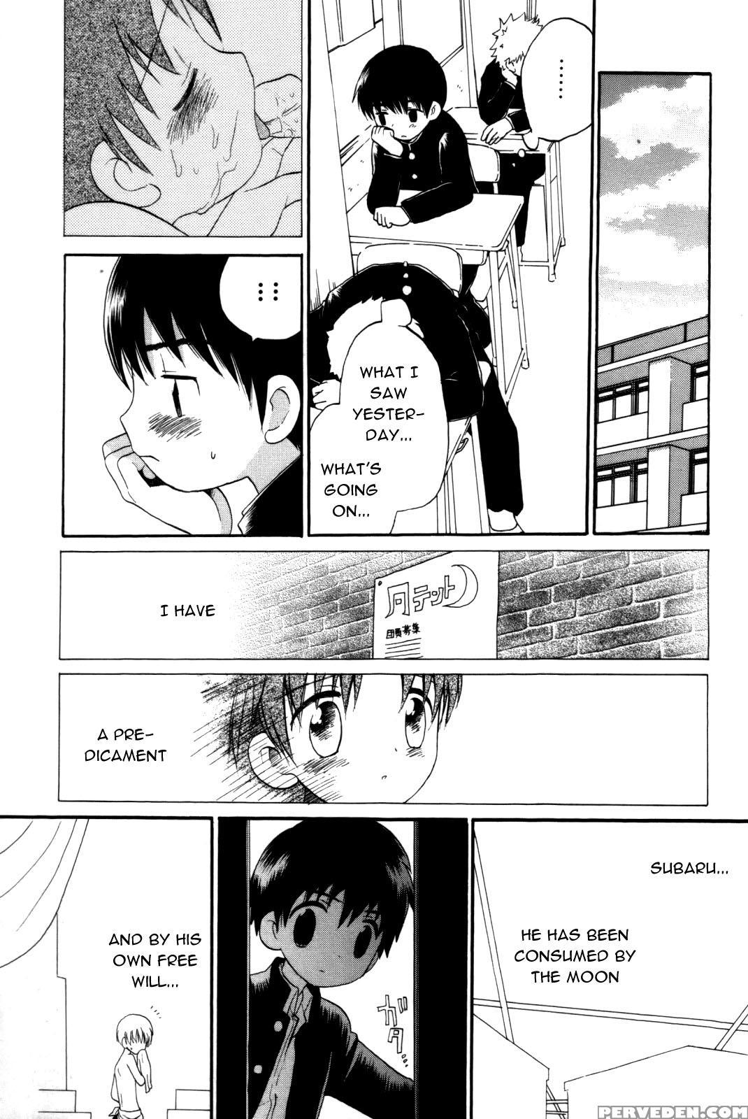 [hoshiai Hilo] Yukueshirezu No Pleiad | Unknown Wh... 1