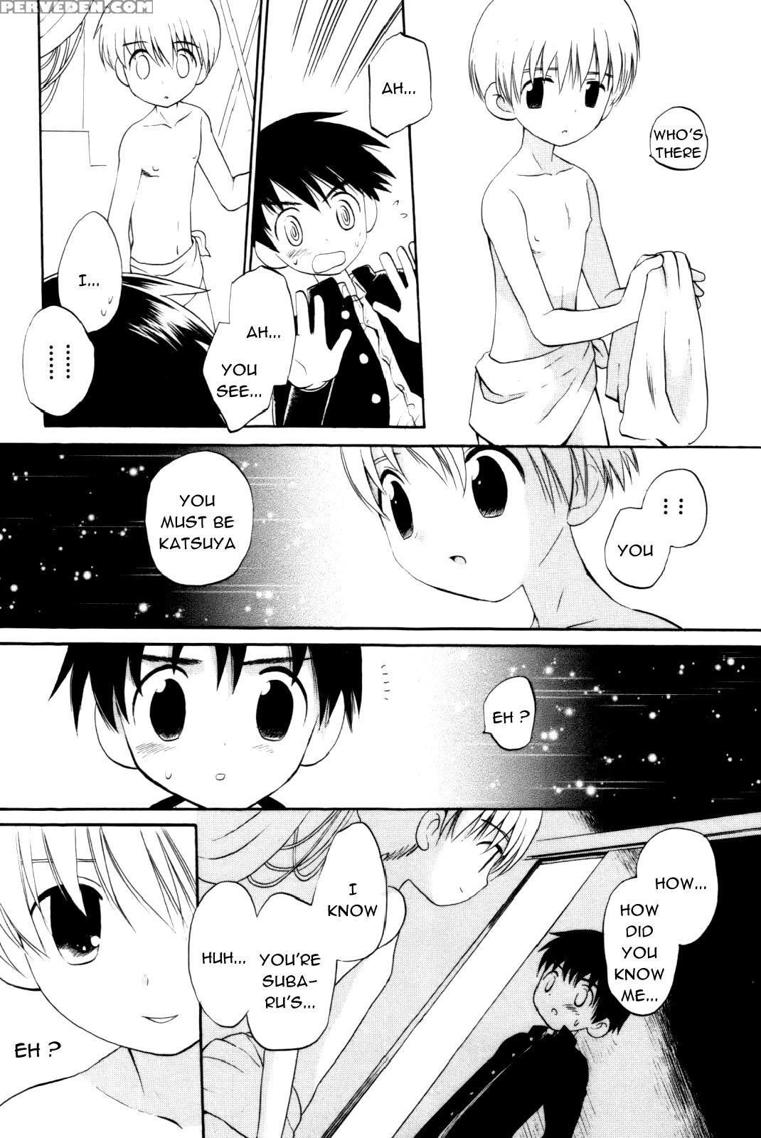 [hoshiai Hilo] Yukueshirezu No Pleiad | Unknown Wh... 1