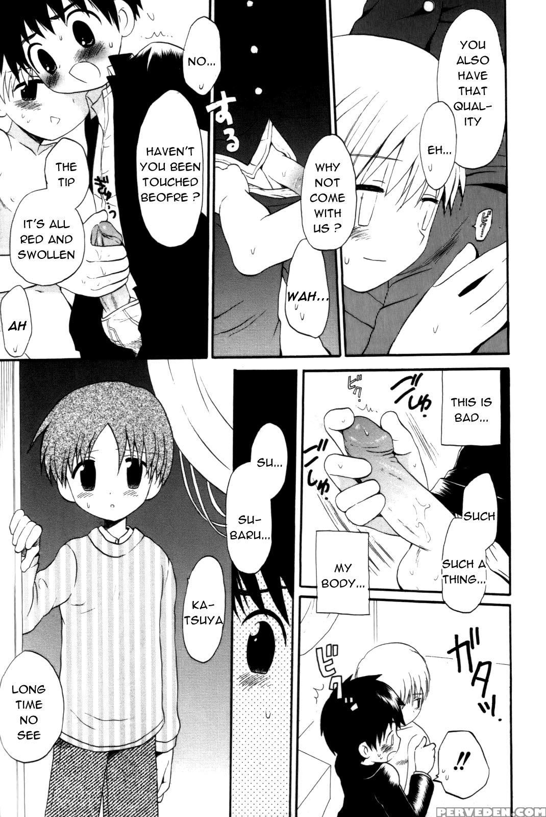[hoshiai Hilo] Yukueshirezu No Pleiad | Unknown Wh... 1