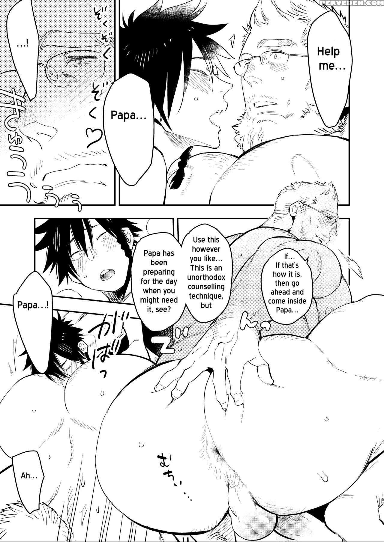 [hoshinagi (kijima Heigo)] Yankii-kun To Marshmall... 1