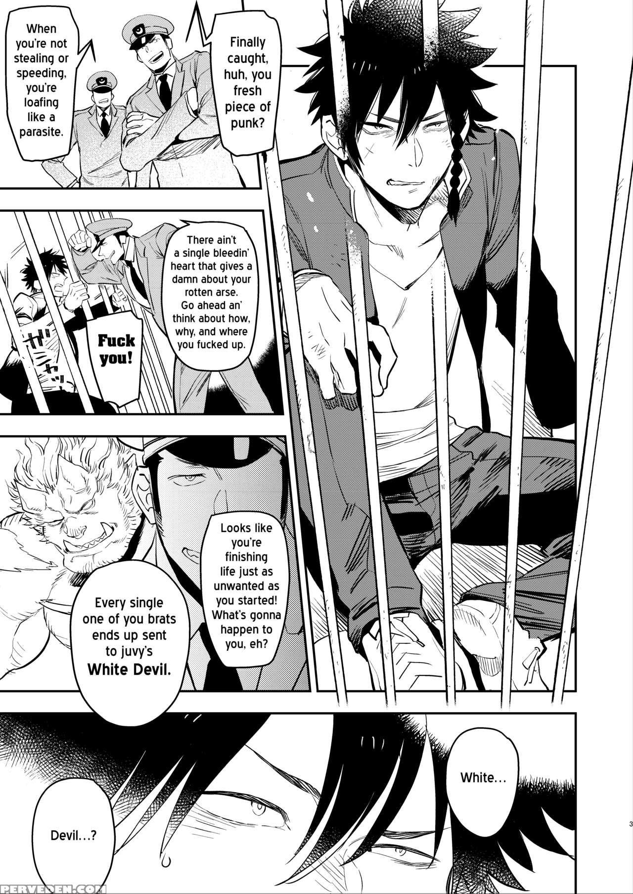 [hoshinagi (kijima Heigo)] Yankii-kun To Marshmall... 1