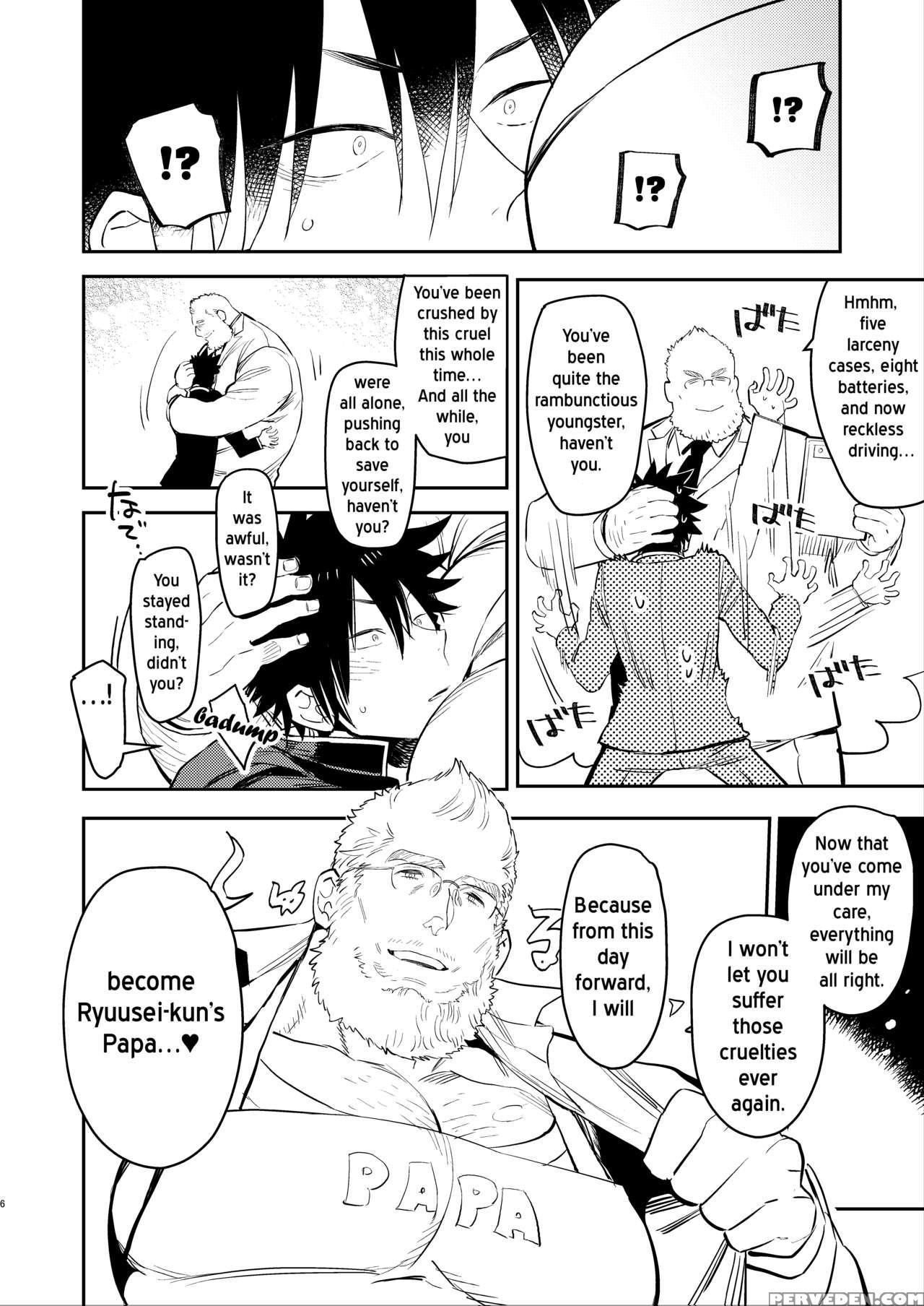 [hoshinagi (kijima Heigo)] Yankii-kun To Marshmall... 1