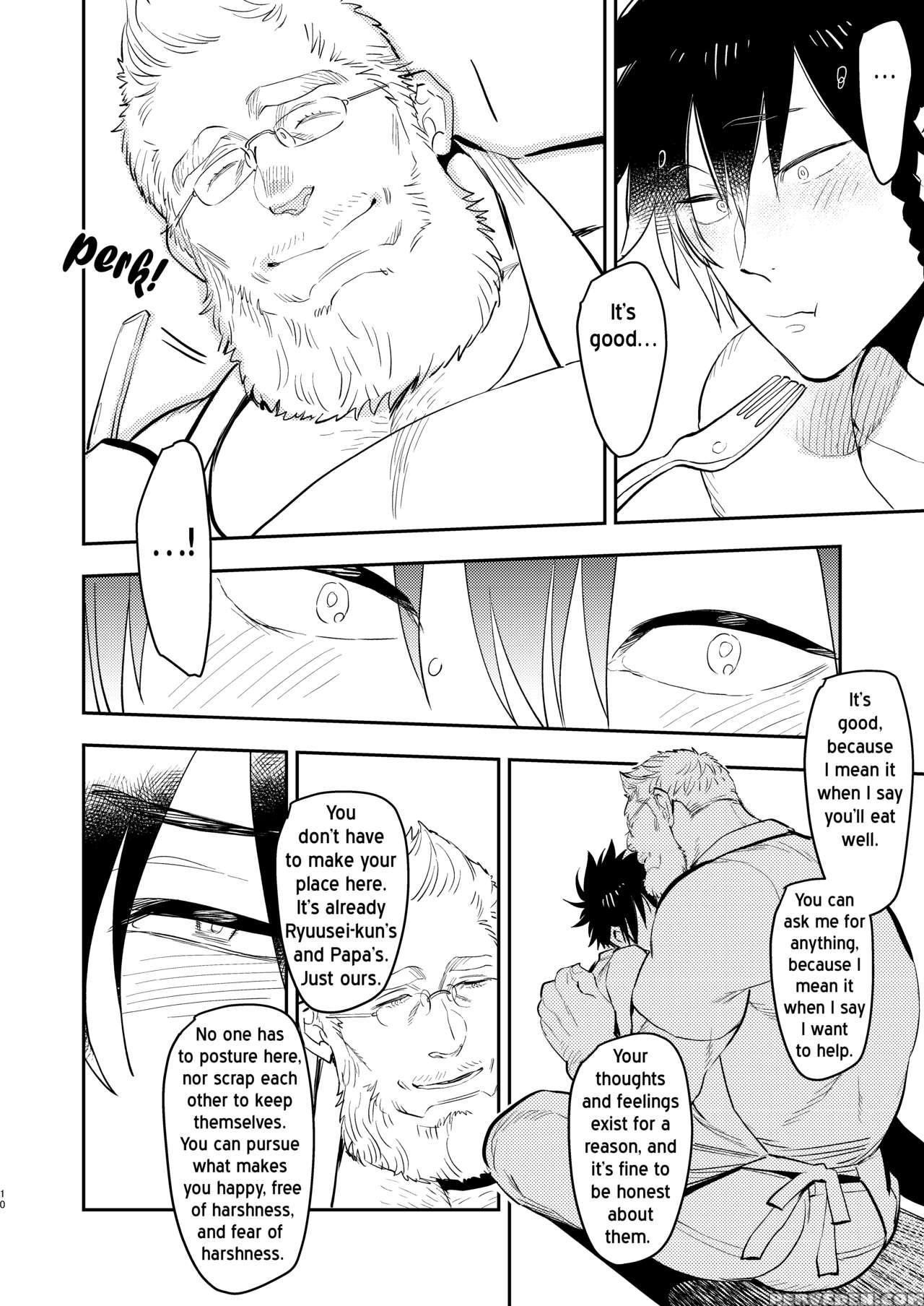 [hoshinagi (kijima Hyougo)] Yankee-kun To Marshmal... 1