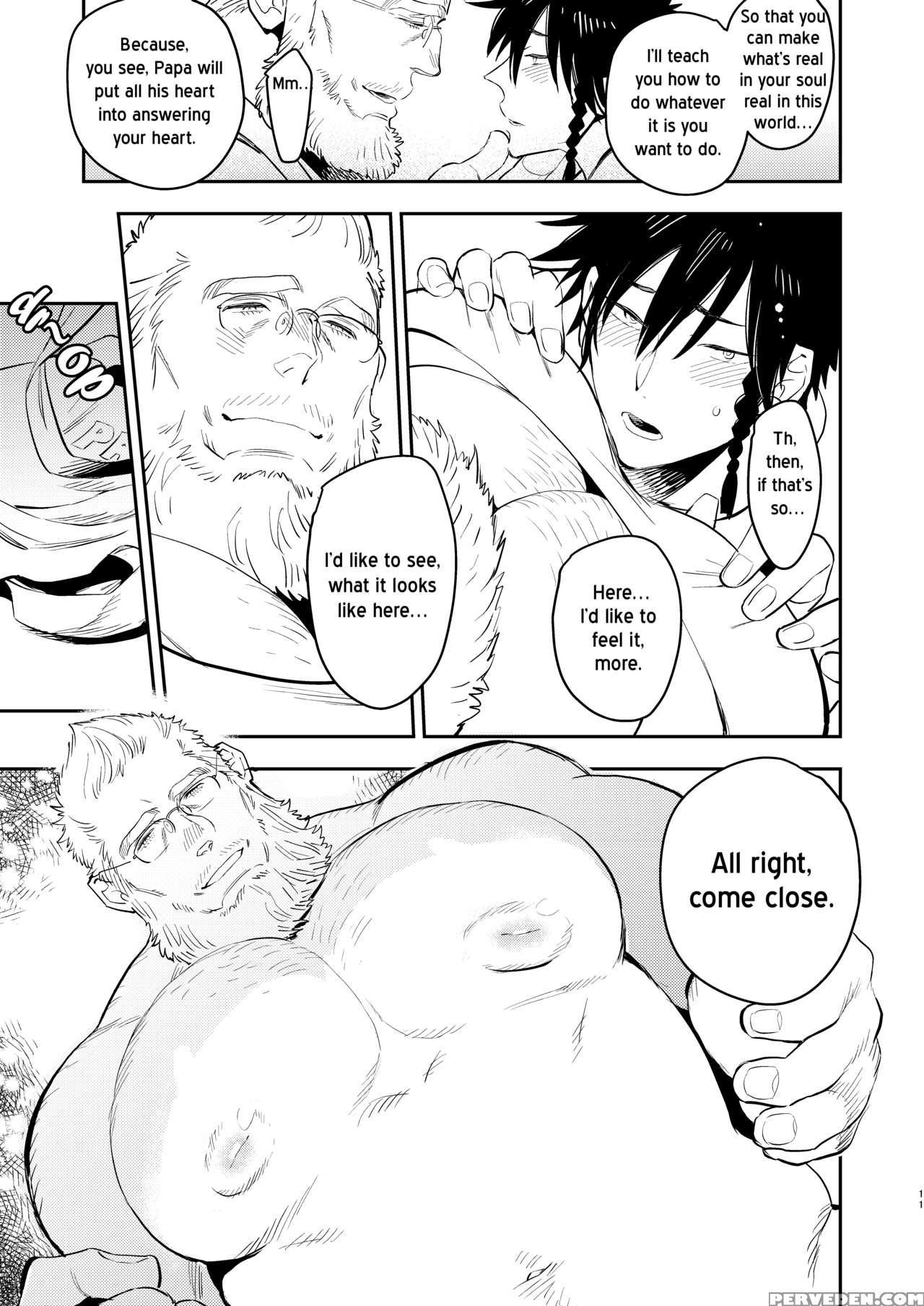 [hoshinagi (kijima Hyougo)] Yankee-kun To Marshmal... 1
