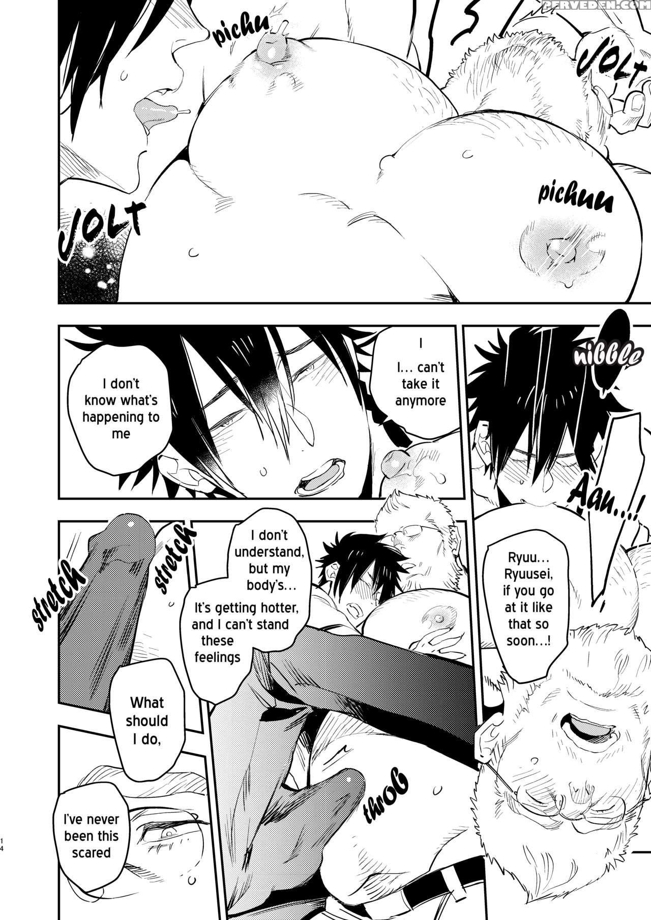 [hoshinagi (kijima Hyougo)] Yankee-kun To Marshmal... 1
