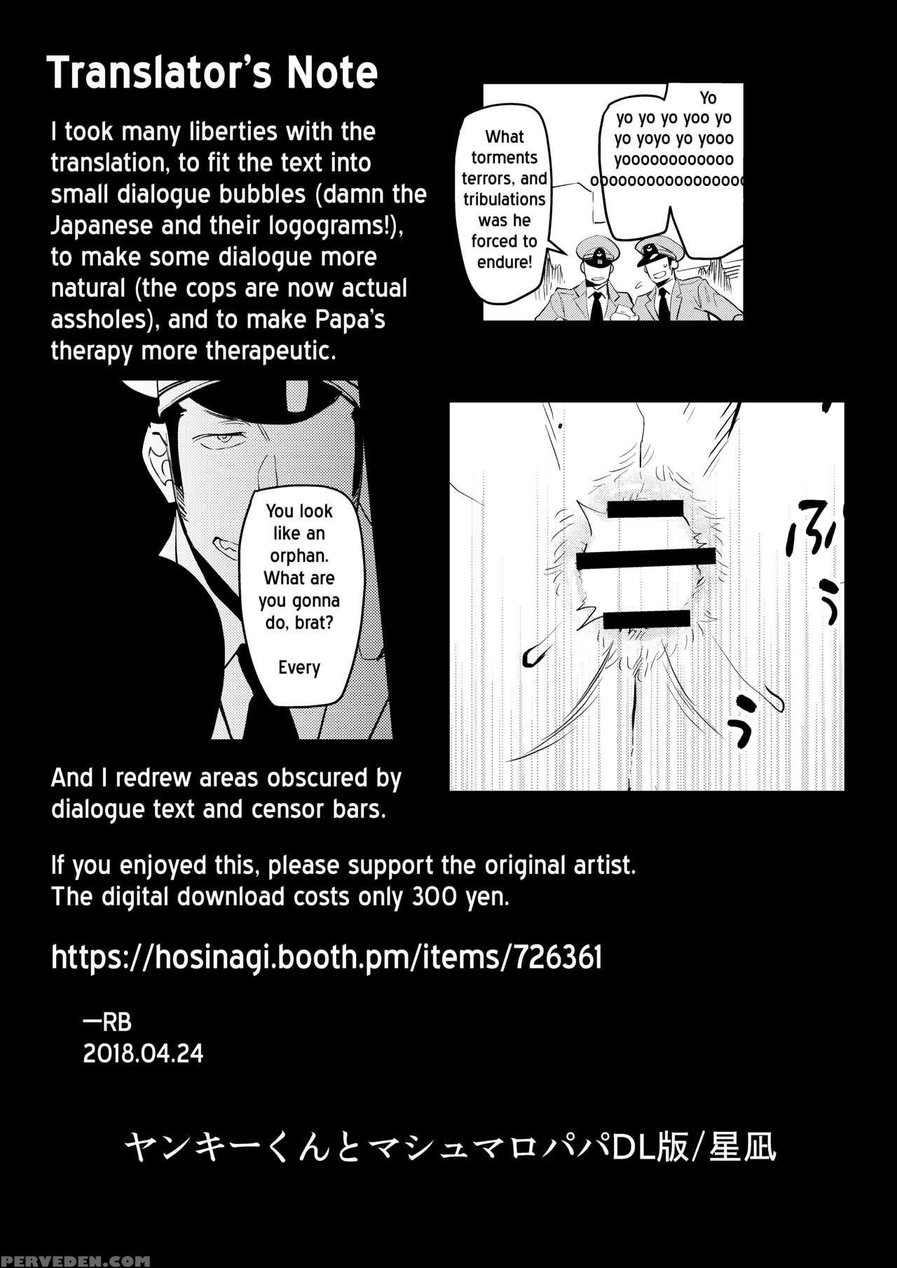 [hoshinagi (kijima Hyougo)] Yankee-kun To Marshmal... 1