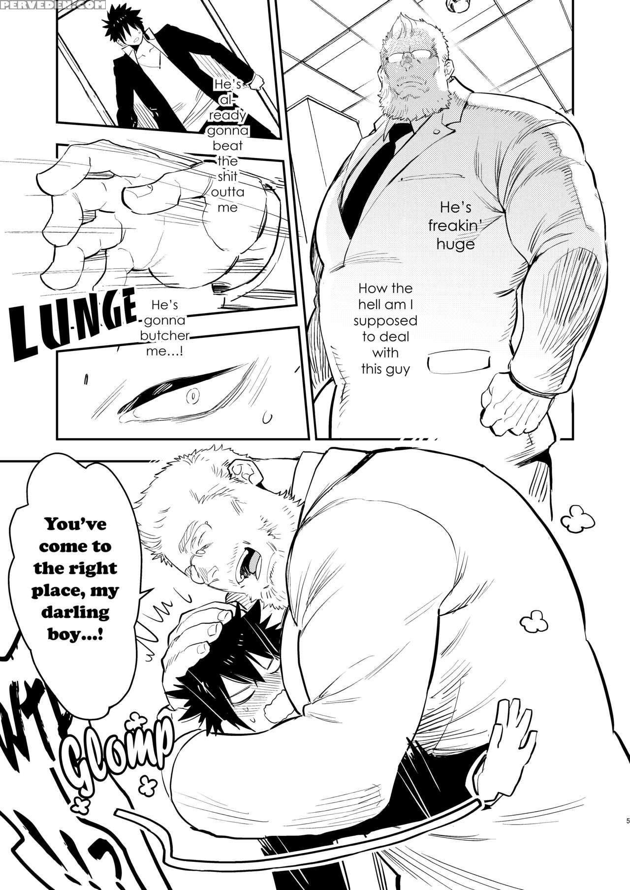 [hoshinagi (kijima Hyougo)] Yankee-kun To Marshmal... 1